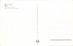 Algeria Oran CPA Seen on the port