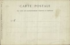 Algeria CPA Biskra the casino