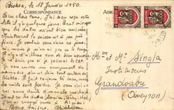 Constantine - Algerien - Algerien - Afrika - Afrika - Biskra - Szenen und Arten - Douar - CPA