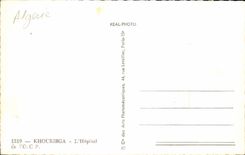 Khouribga Algeria the hospital of the OCP