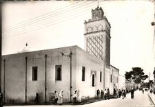 Algeria CPA Marnia the mosque