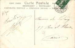 Algeria CPA Charet El Ahkra throats