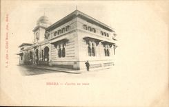 Algeria Constantine CPA Biskra Town hall