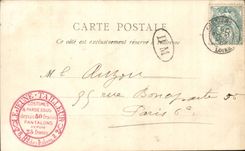 Paris CPA High relief of Arc de Triomphe of the star (pub the young Tailor Costumes and Overcoat data base of the Italians 9th