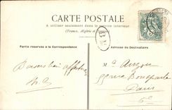 Paris CPA court of the Small garden