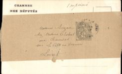 Paris CPA House of Commons Room of Peace (room of the lost steps)