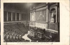 Paris CPA House of Commons Room of the meetings