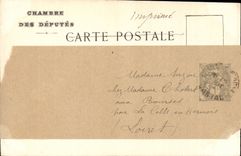 Paris CPA House of Commons Room of the Conferences (seen northern dimension)