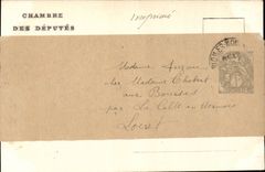 Paris CPA House of Commons Room of the refreshment bar