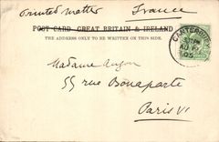 The United Kingdom London London CPA The Baptistry Canterbury cathedral