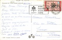 Switzerland Bern MODERN CARD Weltpostdenkmal