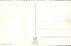 Switzerland - Schweiz - Geneva - Geneva - Notre Dame Church - Place and Station - CPA