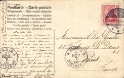 CPA Herzlichen Gluckwunsch zum Geburtstage ! (Birthday children)