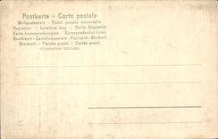 Italy - Italia - Italy - Firenze - Sandro Botticelli - Particolare della Primavera - CPA