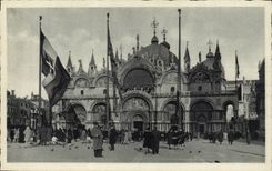 Italy - Italia - Venezia - Chiesa if S Marco CPA