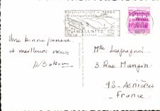 Suisse CPM Wintersportfort Mallnitz 1200m