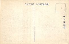 Japan Japan Japanese CPA Mitsukosi Department Blind in Tokyo