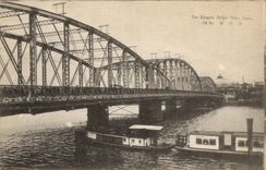 Japan Japan Japanese CPA The Ryogoku Tokyo Bridge