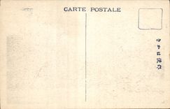 Japan Japan Japanese CPA The Yasukuni Shrine Tokyo