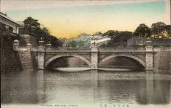 Japan Japan Japanese CPA Imperial Tokyo De luxe hotel