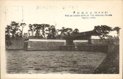 Japan Japan Japanese CPA TThe Sakurada Spoils the imperial Palace Tokyo off