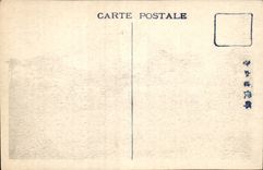 Japan Japan Japanese CPA TThe Sakurada Spoils the imperial Palace Tokyo off