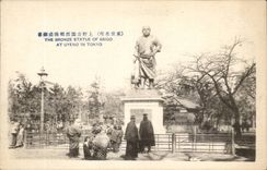 Japan Japan Nipponese CPA The Statue Bronzes off Saigo At Uyeno Tokyo