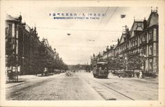 Japan Japan Japanese CPA Babasaki My street Tokyo