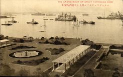 Japan Japan Japanese CPA large The sight off Great Yokohama Port