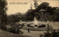 Japan Japan Japanese CPA Scenery off Nogeyama ParkYokohama