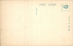 Japan Japan Japanese CPA Scenery off Nogeyama ParkYokohama