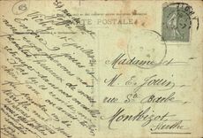 Vichy CPA Le champ de courses (hippisme chevaux)