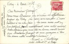 Vichy CPA La tour de l'horloge 