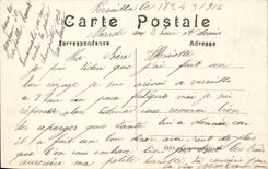 Versailles CPA the room of the play of palm