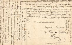 Montrichard CPA Panoramic View