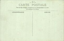 Chambord CPA L'hotel du grand Saint Michel