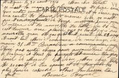 Beziers CPA the bandstand