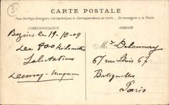 Beziers CPA Arena of Beziers play of the coat (bullfighting bull toro)