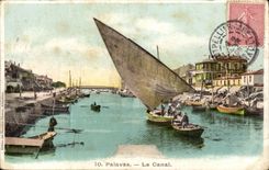 Palavas Floods CPA the canal