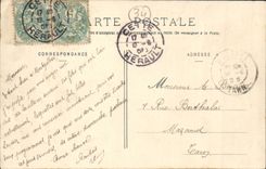 Montpellier CPA Souvenir des fetes du 10 au 18 juin 1905 