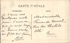 Montpellier CPA L'esplanade