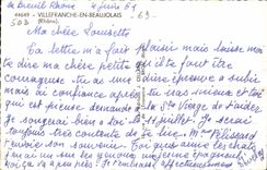 Villefranche in Beaujolais wine MODERN CARD