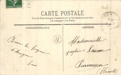 Aragon CPA Vue generale
