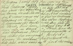 Saint Fargeau CPA Locks