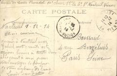 Poitiers CPA Places of weapons and town hall