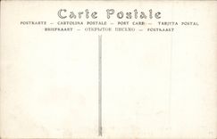 Believed of the Seine Paris CPA Floods the door of Bercy