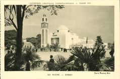 EXposition coloniale internationale Paris 1931 Algerie Minaret