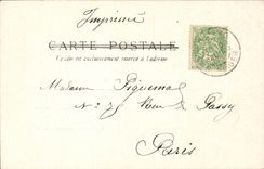 CPA Exposition universelle de 1900 Paris Avenue Nicolas II (Russie Russia)