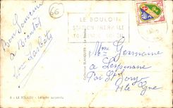 Boulou - the Suspended bridge - CPA