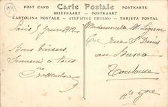 Wood of Vincennes CPA the Greek temple